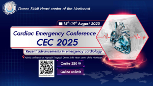 Cardiac Emergency Conference