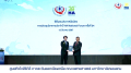 QSHC รับประกาศนียบัตรรับรองคุณภาพมาตรฐาน HA ขั้นก้าวหน้า ประจำปี 2567