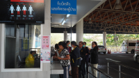 ยกระดับการคัดกรองผู้ป่วย เพิ่มความเชื่อมั่นกับผู้มาใช้บริการ  