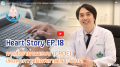 EP.18 การสั่งยาผ่านระบบ CPOE เพื่อลดความผิดพลาดในระบบยา