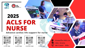 ACLS for nurse 2025