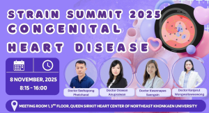 Strain summit 2025 Congenital heart disease